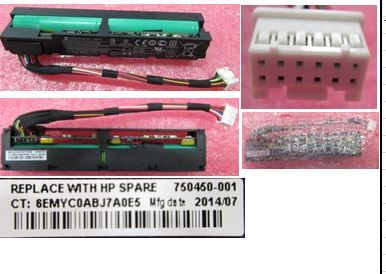 Елемент живлення HP 96W для HP G9, G10 new