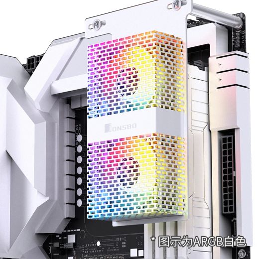 Кулер Jonsbo NF-2 ARGB White Memory Heat Sink для оперативної пам яті