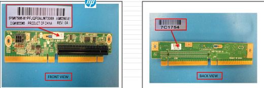 Райзер HP DL380 Gen10 [1x16 1U] Riser