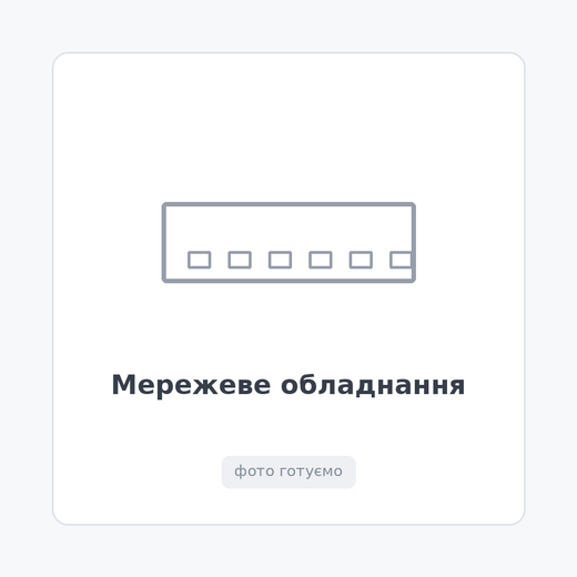 Actiontec Повторювач Wi-Fi Cambium Networks XV2-2