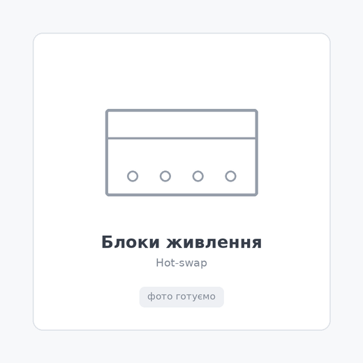 Блок живлення Gamemax GX Xtreme Gold Modular 750W 80 GOLD