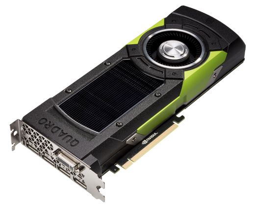 Nvidia Quadro M6000 (12Gb / GDDR5 / 384 bit / 3072 CUDA)